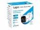 Image 6 TP-Link OUTDOOR SECURITY WI-FI CAMERA