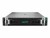 Image 7 Hewlett-Packard HPE ProLiant DL380 Gen11 Network Choice - Server