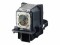 Bild 4 Sony Lampe LMP-C281 für VPL-CH370/CH375, Originalprodukt: Ja