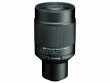 Tokina Festbrennweite SZ Pro 900mm F/11 MF ? Sony