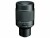 Bild 5 Tokina Festbrennweite SZ Pro 900mm F/11 MF ? Sony