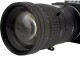 Image 0 Axis Communications AXIS RICOM 2MP LENS