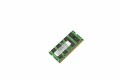 CoreParts - Memory - module - 2 GB