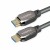 Bild 1 Roline - HDMI-Kabel mit Ethernet - HDMI männlich zu