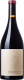 Cabernet Franc infused by earth Wine of Origin Stellenbosch - 2017 - (6 Flaschen à 75 cl)