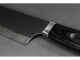 Kyocera Kochmesser Japan Serie Schwarz, Typ: Santokumesser