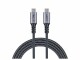 onit Thunderbolt 4-Kabel USB C - USB C 1