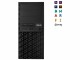 Bild 2 Asus Workstation PRO E500 G6, i9-11900, RTX 3090