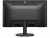 Bild 10 Philips Monitor 272S9JAL/00, Bildschirmdiagonale: 27 ", Auflösung