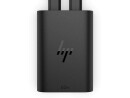 HP Inc. HP 65W, USB-C, Charger, HP 65W, USB-C, Charger
