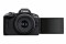 Bild 3 Canon Kamera EOS R50 Body & RF-S 18-45 IS STM schwarz *Education Cashback CHF 50*