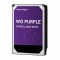 Bild 1 Western Digital Harddisk - WD Purple 3.5" SATA 1 TB