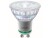Bild 0 Philips Lampe GU10 LED, Ultra-Effizient, Weiss, 50W Ersatz
