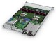 Image 4 Hewlett-Packard HPE ProLiant DL360 Gen10 - Serveur - Montable sur