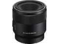 Sony SEL50M28 - Macro lens - 50 mm - f/2.8 FE - Sony E-mount