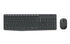Logitech Tastatur-Maus-Set MK235, Maus Features: Scrollrad