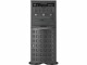 Immagine 2 SUPERMICRO SUPER SERVER - INTEL