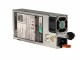 Dell Netzteil 450-AEBM 495 W, Kühlungstyp: Aktiv, Netzteiltyp