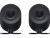 Bild 1 Razer PC-Lautsprecher Nommo V2 X, Audiokanäle: 2.0, Detailfarbe