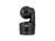 Image 0 AVer DL10 - Network surveillance camera - PTZ