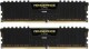 Bild 4 Corsair DDR4-RAM Vengeance LPX Black 2133 MHz 2x 16