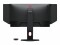 Bild 20 BenQ Monitor ZOWIE XL2546K, Bildschirmdiagonale: 24.5 "