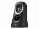 LOGITECH  Speaker System 2.1 Z313 - 980-000413 - 1 Stück