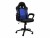 Bild 4 Racing Chairs Gaming-Stuhl CL-RC-BBL Blau/Schwarz, Lenkradhalterung