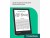 Bild 7 Pocketbook E-Book Reader Verse Mist Grey, Touchscreen: Ja