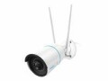Reolink RLC-510WA - Network surveillance camera - bullet
