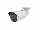 Hanwha Vision Netzwerkkamera QNO-C8083R, Bauform Kamera: Bullet, Typ