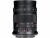 Bild 11 7Artisans Festbrennweite 60mm F/2.8 Mark II ? Nikon Z