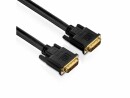 PureLink Purelink DVI Kabel 1.00m, 2560x1600,