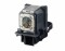 Bild 0 Sony Lampe LMP-C281 für VPL-CH370/CH375, Originalprodukt: Ja