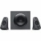 Bild 11 Logitech PC-Lautsprecher Z625, Audiokanäle: 2.1, Detailfarbe