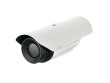 Hanwha Vision Thermalkamera TNO-4051T, Typ: Thermalkamera, Indoor/Outdoor