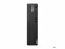 Bild 1 Lenovo PC ThinkCentre M70s Gen. 3 SFF (Intel), Prozessorfamilie