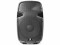 Bild 0 Vonyx Lautsprecher SPJ-1500ABT, Lautsprecher Kategorie: Aktiv