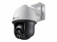 TP-Link VIGI C540 V1 - Caméra de surveillance réseau