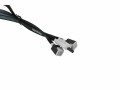 Supermicro SAS-Kabel Slimline CBL-SAST-0826 70 cm, Datenanschluss