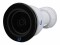 Bild 5 Ubiquiti Networks Ubiquiti Infrarot Strahler UVC-G4-IREXTENDER, Lichtart: IR