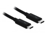 DeLock USB3.1 Kabel, C - C, TB bis 40Gbps,