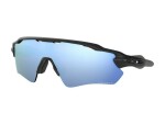 Oakley Sportbrille Radar EV Path, Brillenglasfarbe: Blau, Farbe