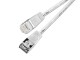 SLIM Slimpatchkabel RJ-45 - RJ-45, Cat 6, U/FTP, 20