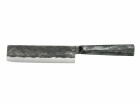 Forged Gemüsemesser 17.5 cm, Typ