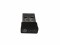 Bild 1 Unify SIP WLAN USB Stick OpenScape CP10, Zubehör zu