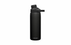 CamelBak Thermosflasche Chute Mag V.I. 600 ml, Schwarz, Material