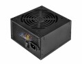 SilverStone Netzteil ST40F-ES230 400 W, Kühlungstyp: Aktiv (mit