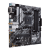 Bild 0 Asus PRIME B550M-A WIFI II - Motherboard - micro