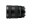 Image 1 Sony Zoomobjektiv E 16-55mm F/2.8 G Sony E-Mount, Objektivtyp